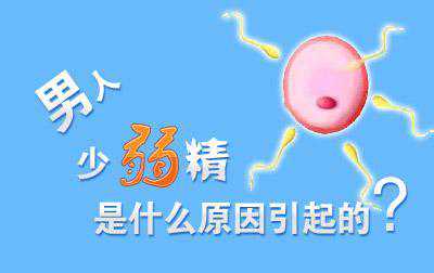 深圳市妇幼保健院三代试管供卵生男孩价格多少？