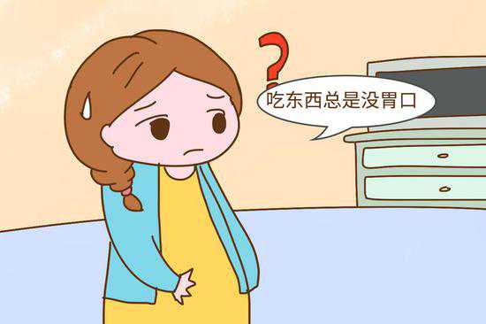 广州供卵机构靠谱吗-广州哪些医院可以进行供卵试管婴儿？